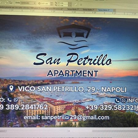 San Petrillo Apartment Неаполь Екстер'єр фото